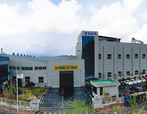 제1사업장(본사)